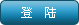 可按栏目扩展阅读相关条目