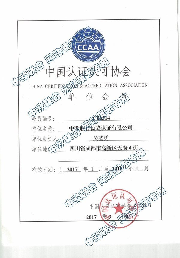 星空online（中国）官方网站入口