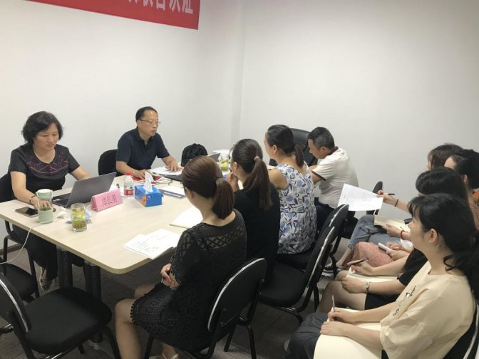 四川省成都经济技术开发区(龙泉驿区)